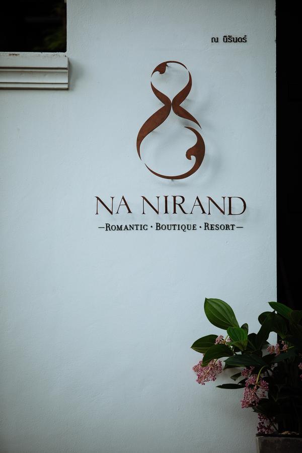 Na Nirand Romantic Boutique Resort Čiang Mai Exteriér fotografie